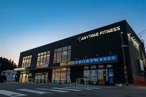 first fitness japan.